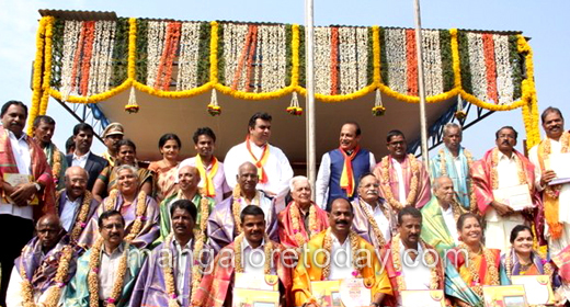 Udupi rajyostava day